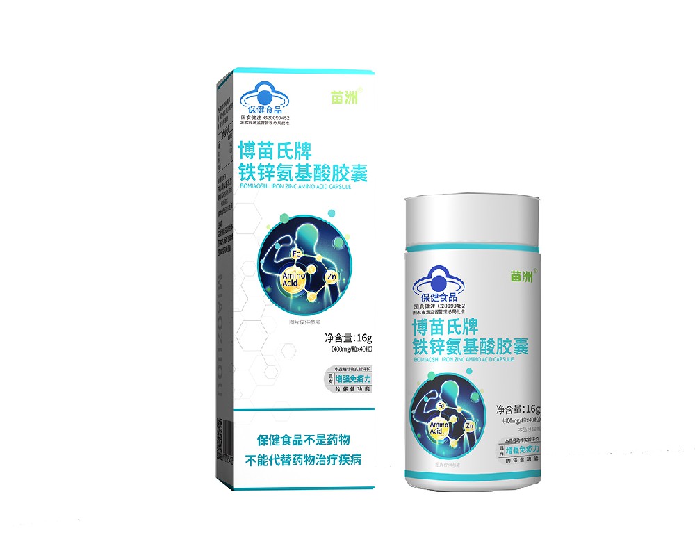 苗洲�]铁锌氨基酸胶�?> </div>
            <div   id=